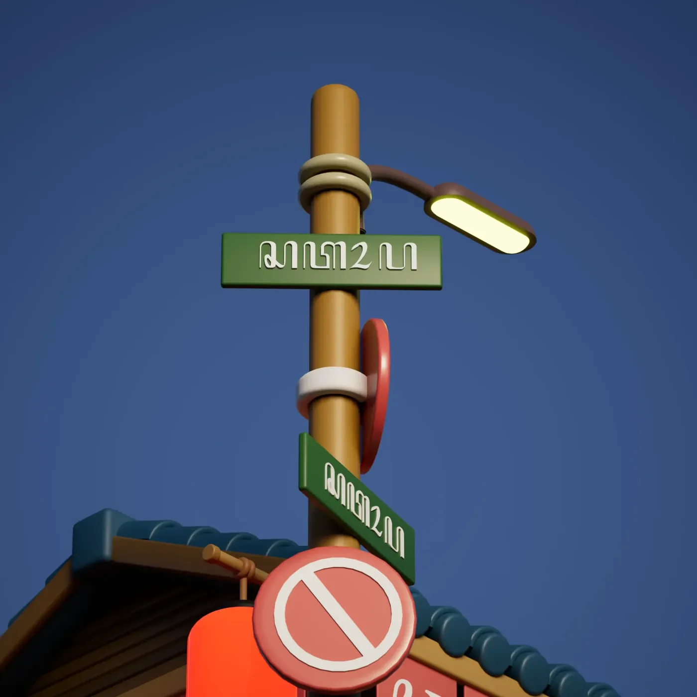 Close up of the ramen stall sign and street lamp