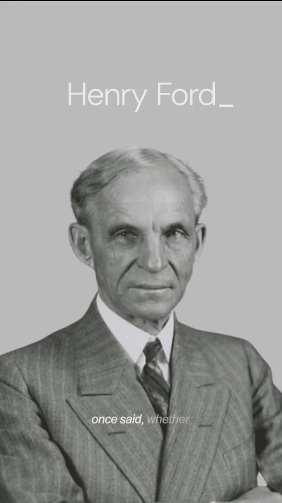 Henry Ford